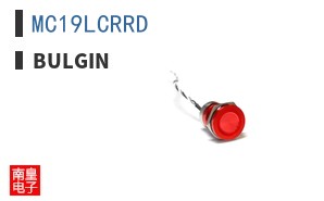 MC19LCRRD