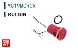 MC19MCRGR