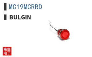 MC19MCRRD