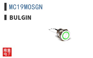 MC19MOSGN