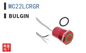 MC22LCRGR
