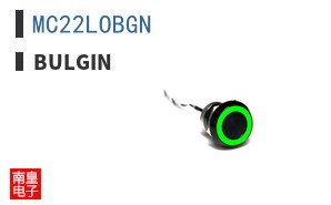 MC22LOBGN
