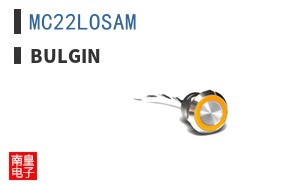 MC22LOSAM