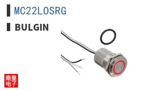 MC22LOSRG