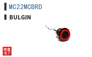 MC22MCBRD