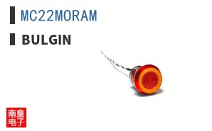 MC22MORAM