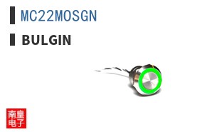 MC22MOSGN