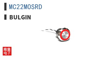 MC22MOSRD
