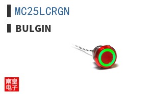 MC25LCRGN
