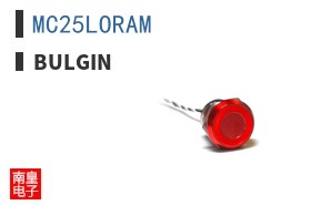 MC25LORAM