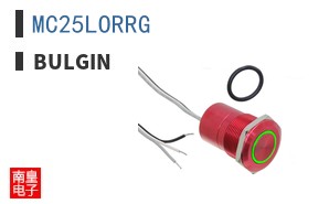 MC25LORRG