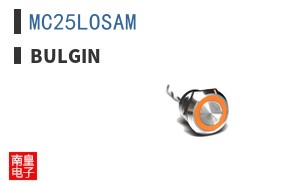 MC25LOSAM
