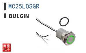 MC25LOSGR