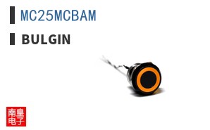 MC25MCBAM