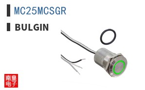 MC25MCSGR