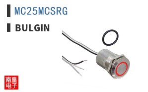 MC25MCSRG