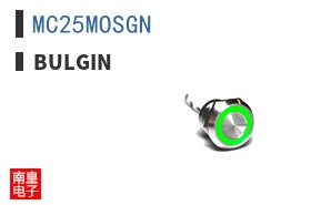 MC25MOSGN
