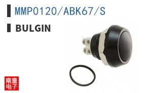 MMP0120/ABK67/S