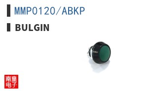MMP0120/ABKP
