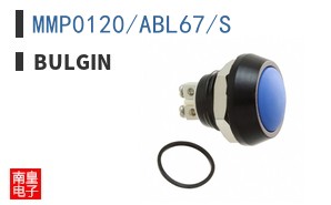 MMP0120/ABL67/S