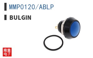 MMP0120/ABLP