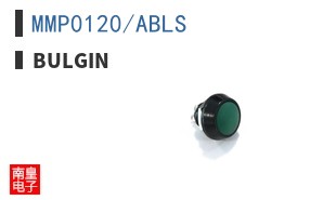 MMP0120/ABLS