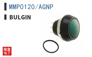 MMP0120/AGNP