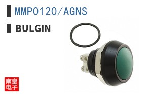 MMP0120/AGNS