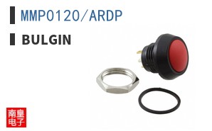 MMP0120/ARDP