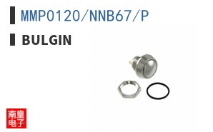 MMP0120/NNB67/P