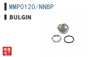 MMP0120/NNBP