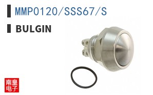 MMP0120/SSS67/S