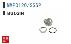 MMP0120/SSSP