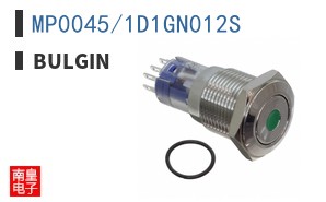 MP0045/1D1GN012S