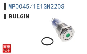 MP0045/1E1GN220S