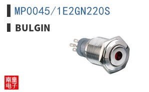 MP0045/1E2GN220S