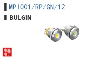MPI001/RP/GN/12