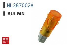 NL2870C2A