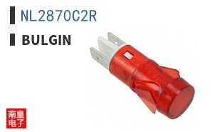 NL2870C2R