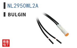 NL2950WL2A