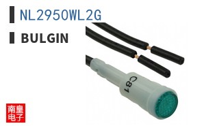 NL2950WL2G