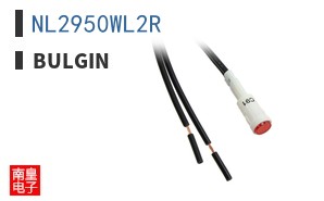 NL2950WL2R