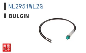 NL2951WL2G