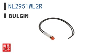 NL2951WL2R