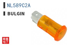 NL589C2A