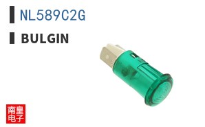NL589C2G