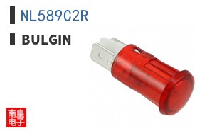 NL589C2R
