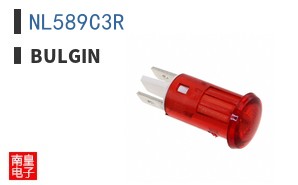 NL589C3R
