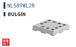 NL589WL2R