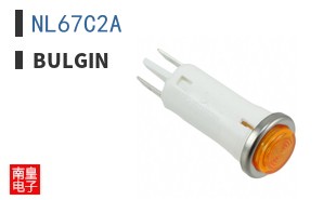 NL67C2A